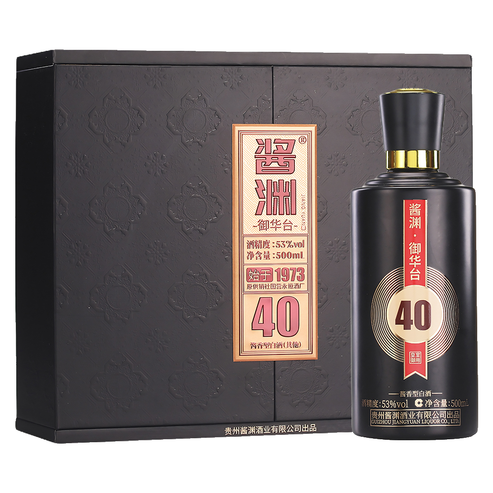 酱渊-御华台40